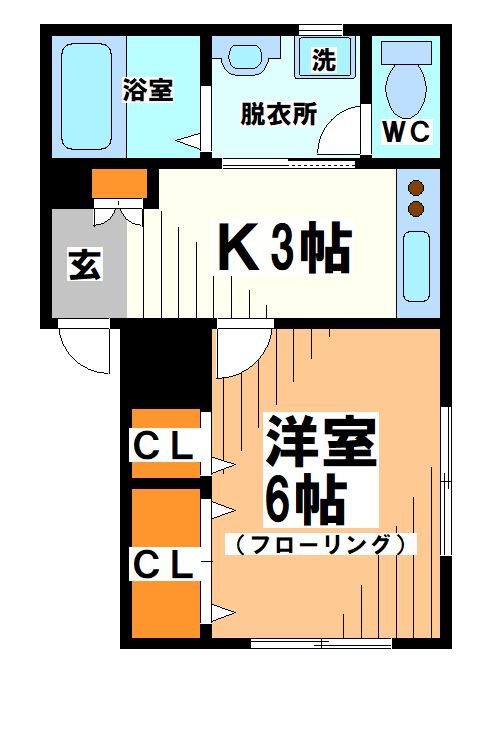 メゾンアサヒ  間取り