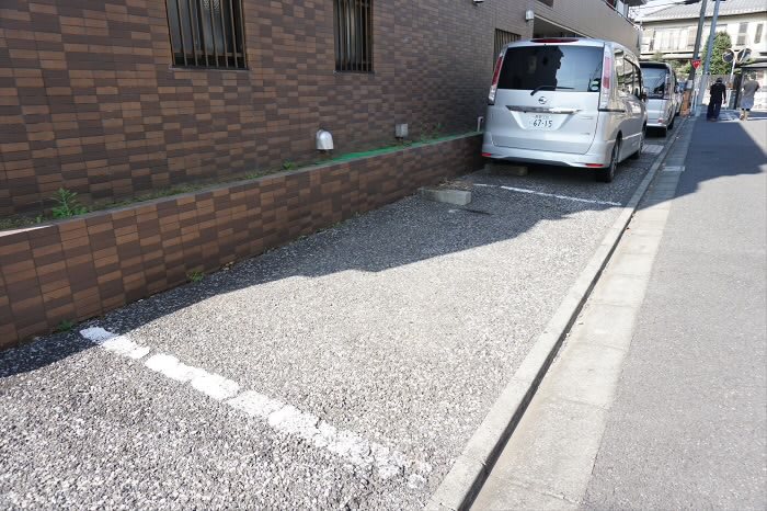 その他7