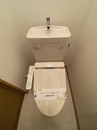 リモーネ  その他4
