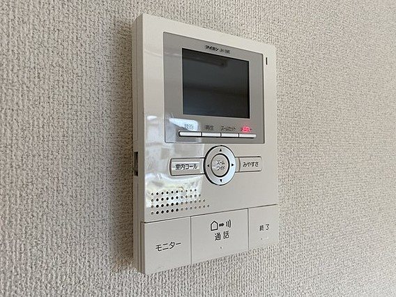 リモーネ  その他6