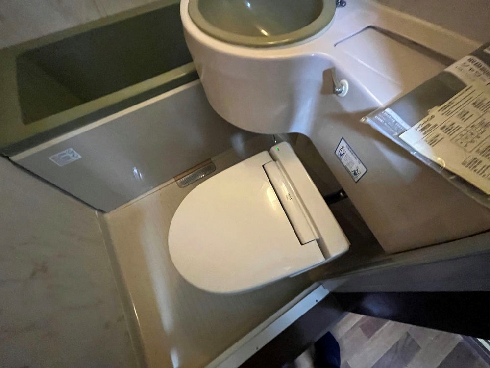 その他3