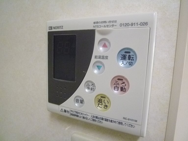 ウィズ調布ガーデン その他3