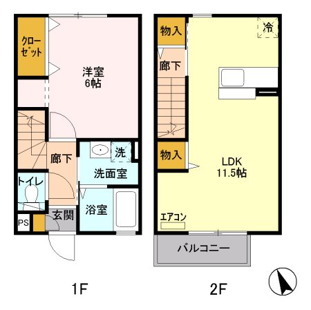 グリーンハイツ　高井戸東第二 間取り