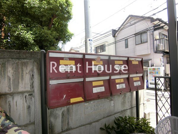 その他6