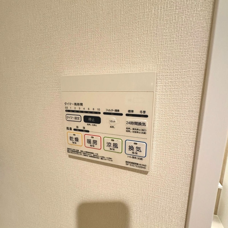 その他5