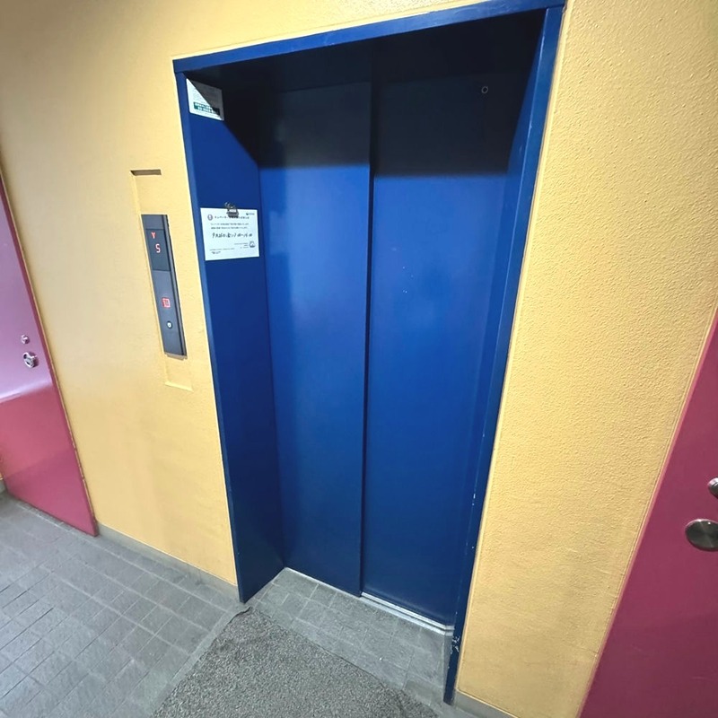 その他8