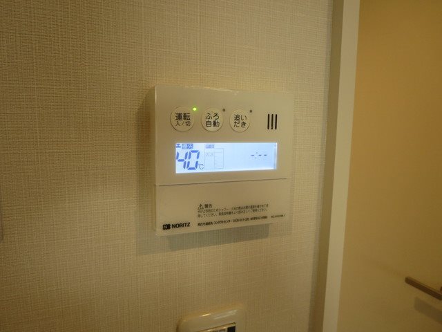 その他2