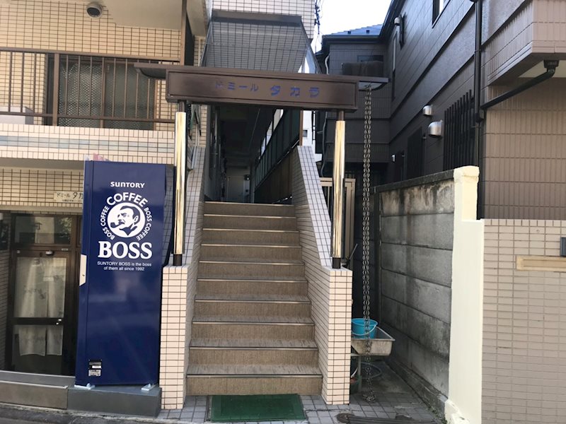 その他6