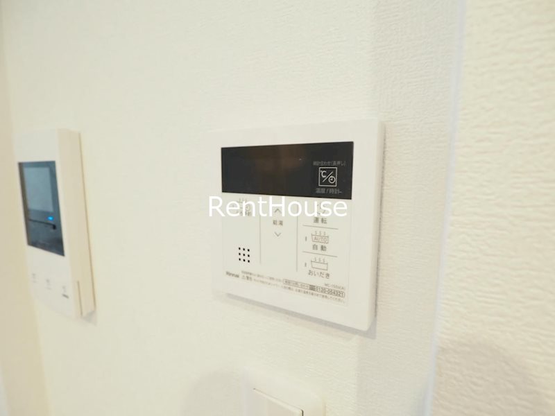 その他9
