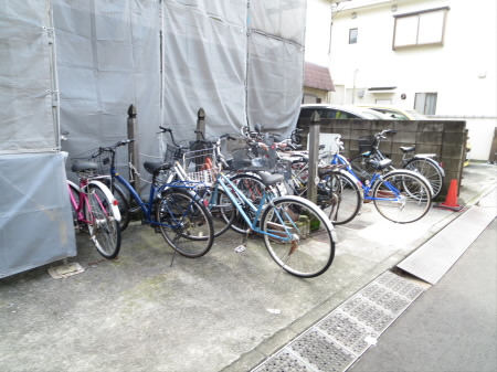 その他7