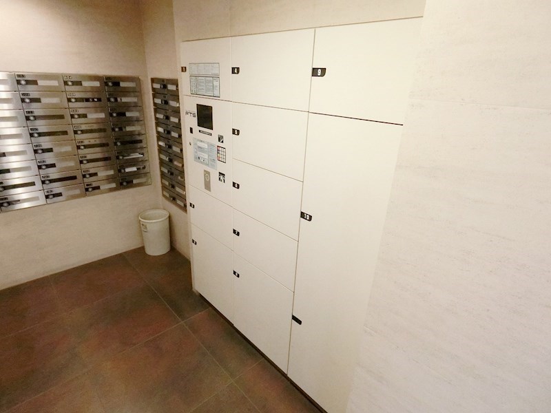 その他7