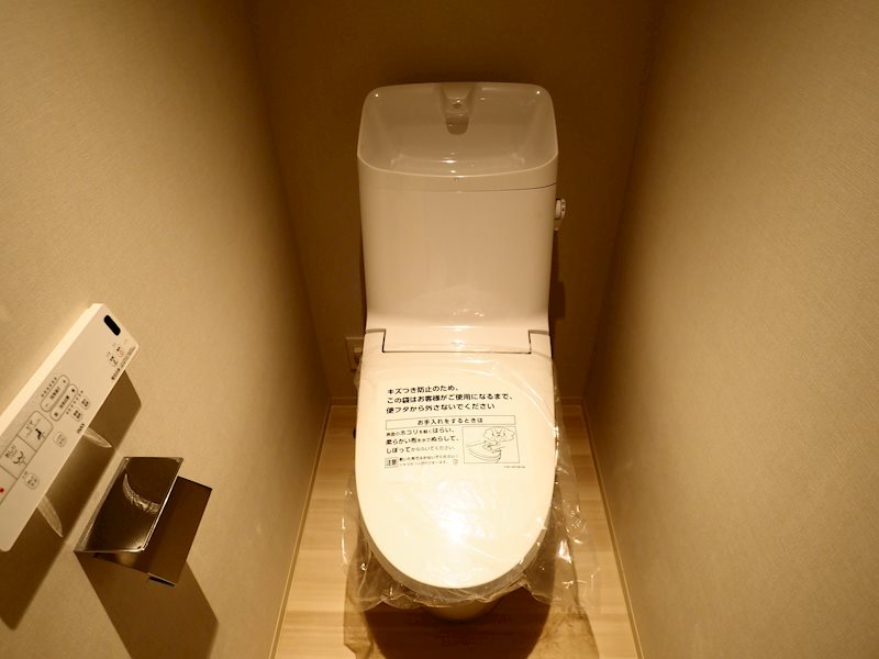 その他1