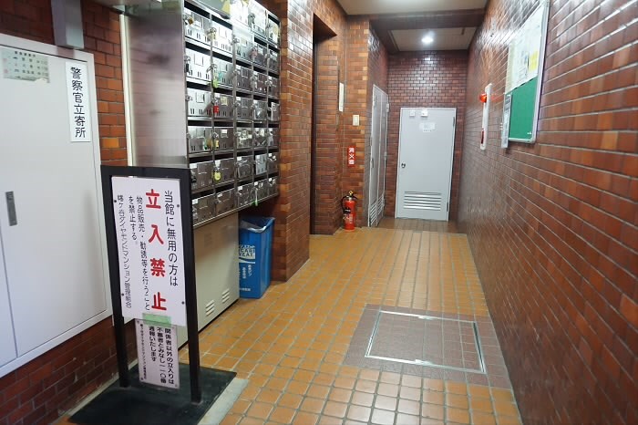その他6