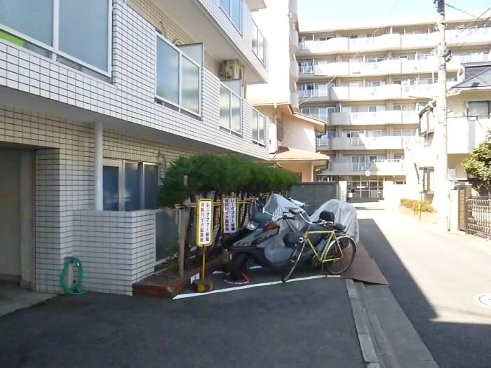 その他7
