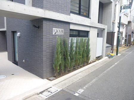 その他6