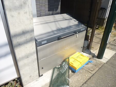 その他8