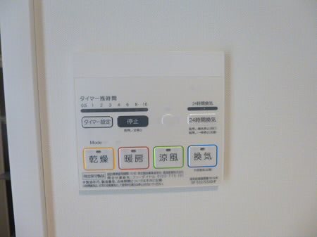 その他14