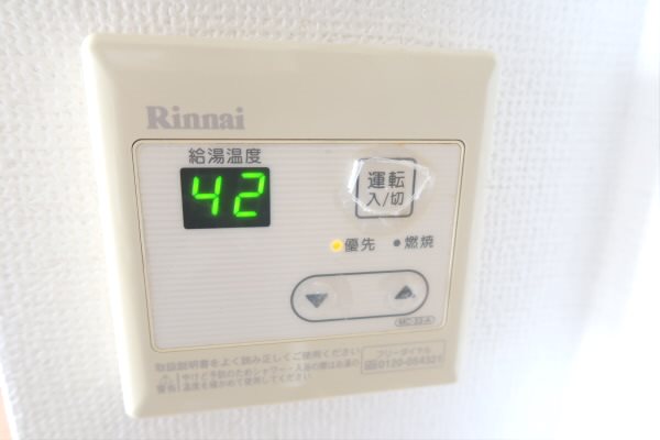 その他1