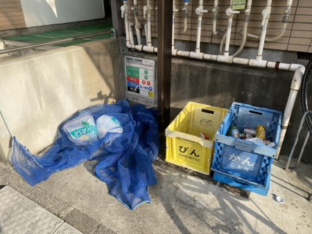 その他7