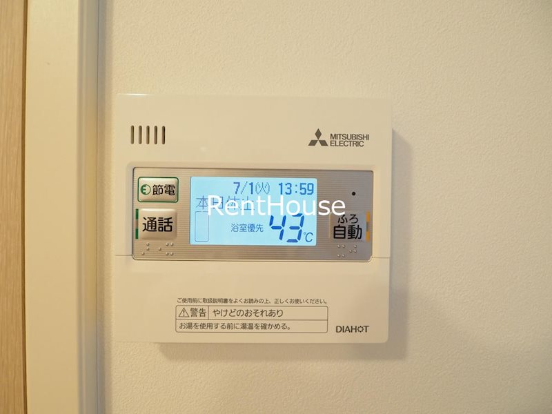 その他5