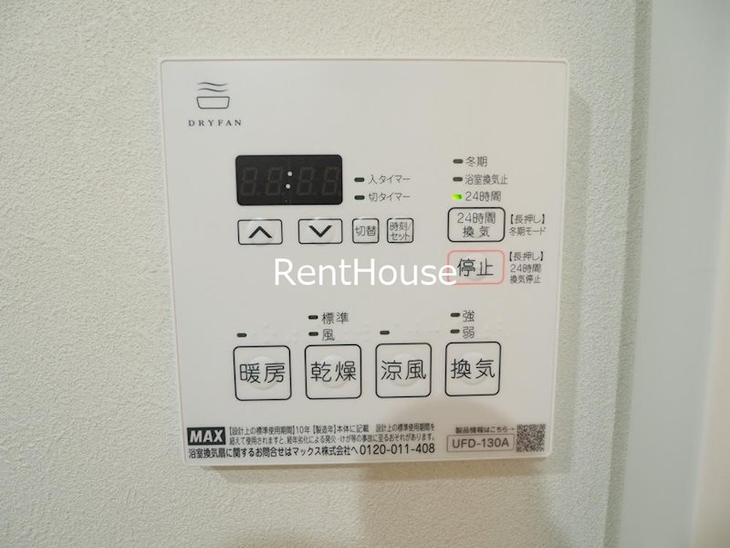 その他9