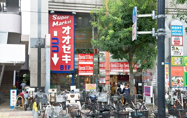 アーバンコート南烏山  周辺画像3