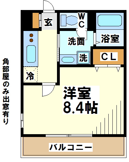 グランデアモール   間取り