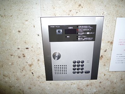 クール   その他7