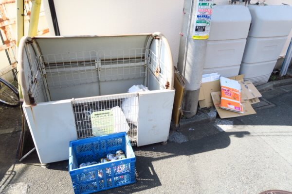 その他6