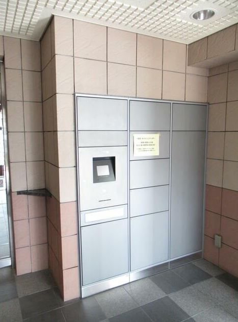 その他6