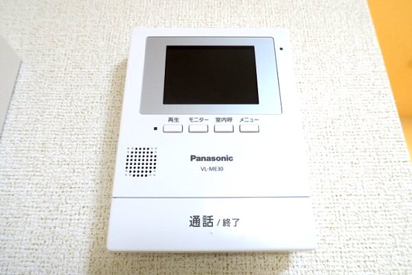 その他3