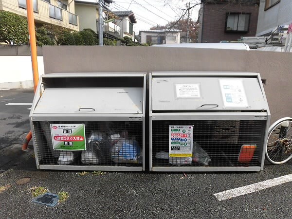 その他6