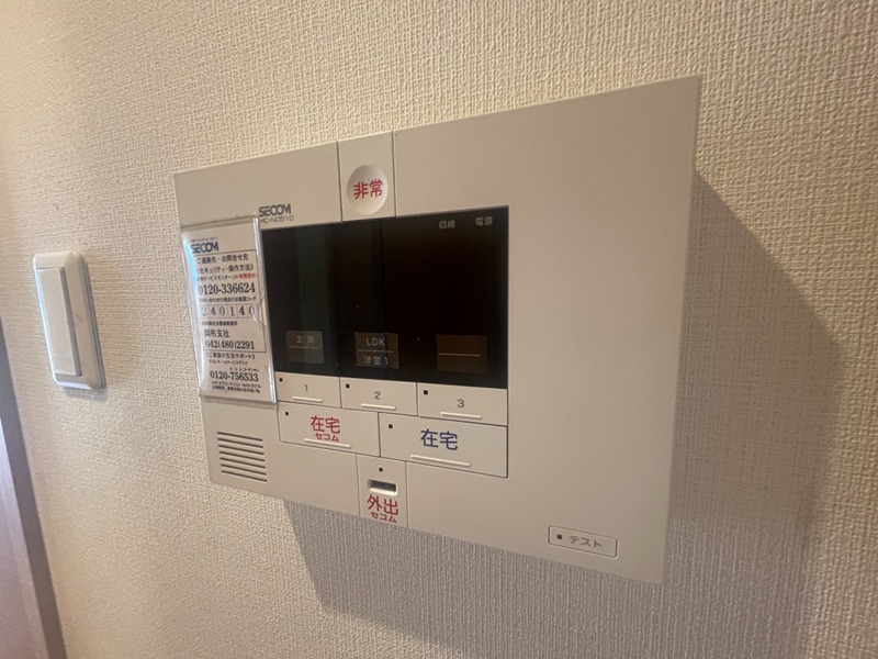 その他4