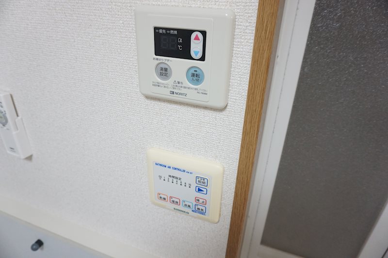 その他7