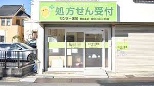 周辺画像2