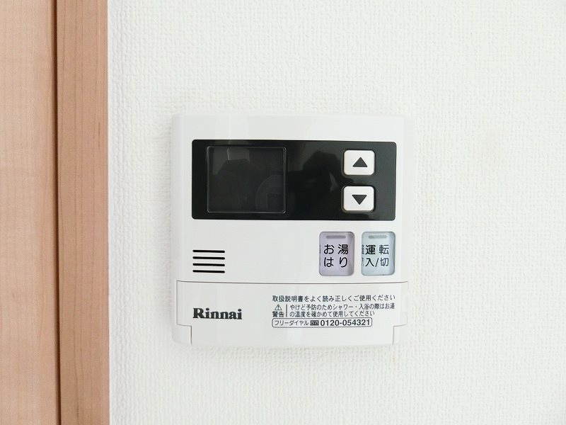 Peace　House（ピースハウス）当社管理物件 その他17