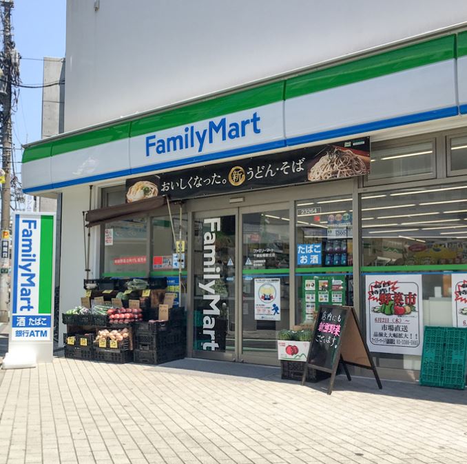 周辺画像5