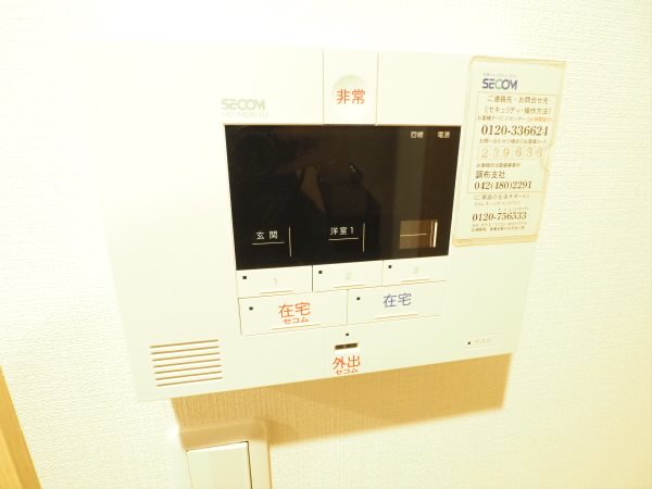 その他9