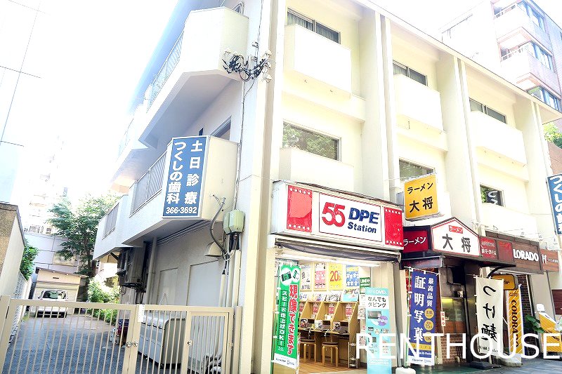 ことぶきマンション  外観