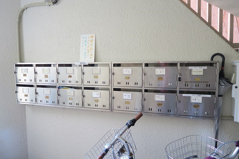 ことぶきマンション  その他11