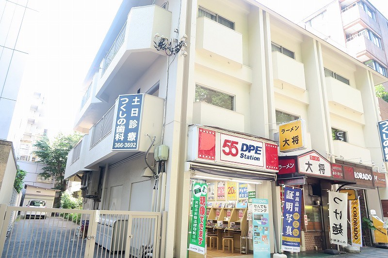 ことぶきマンション  その他23