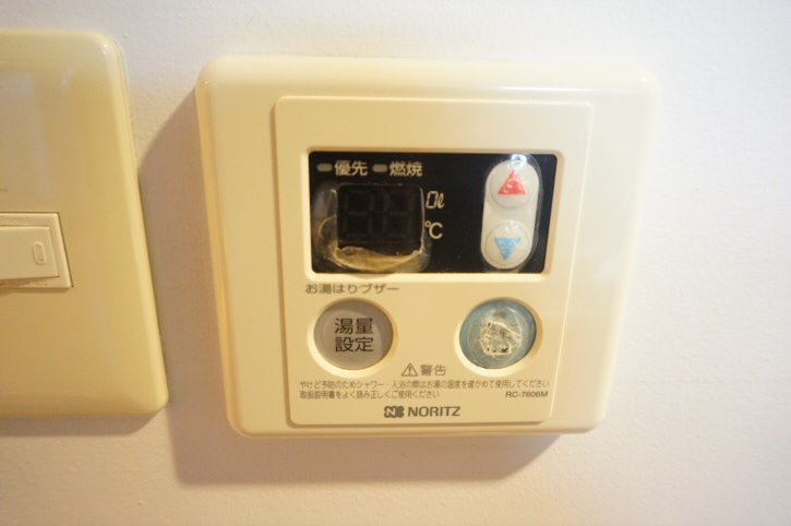 エスタシオン調布   その他外観6