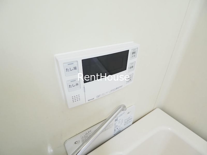 その他5