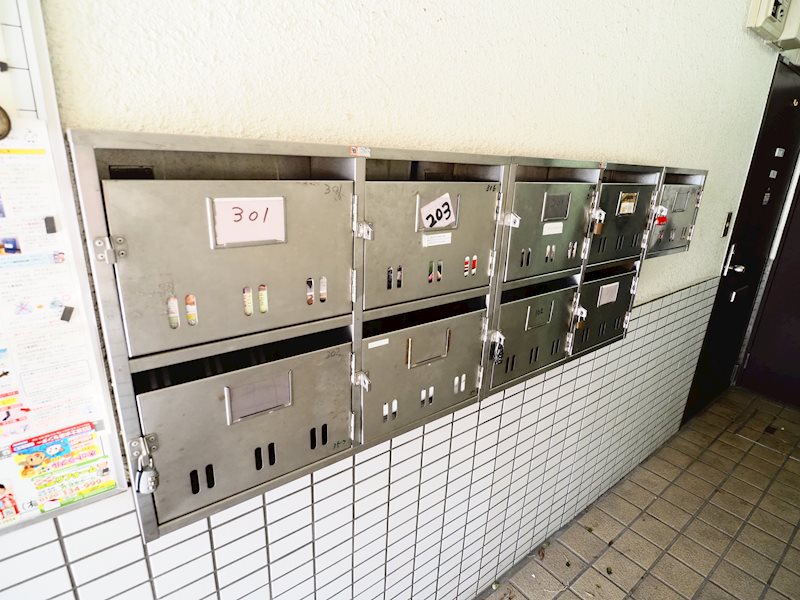 その他5