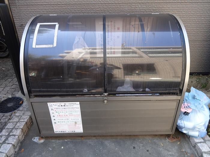 その他6