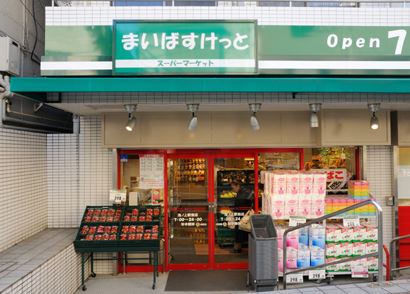 周辺画像1
