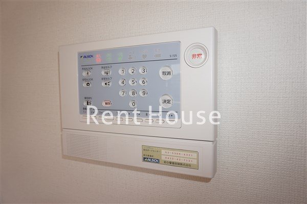 その他3