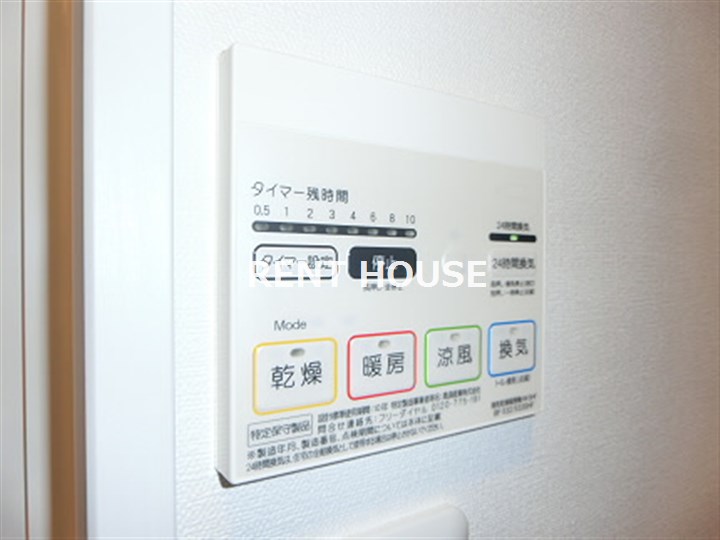 その他5