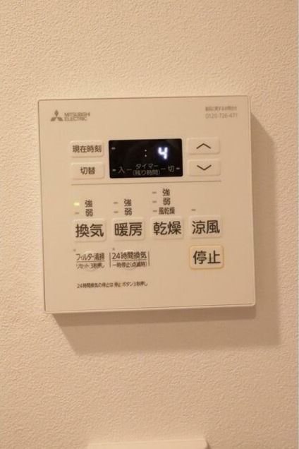 その他6