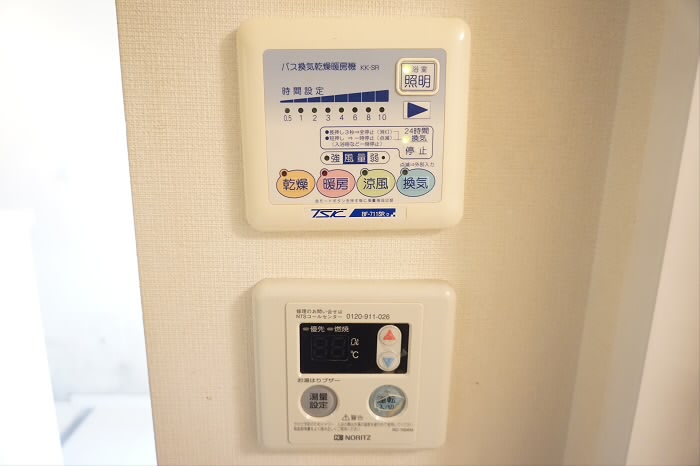 その他4